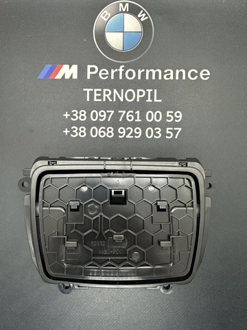 51169206347 BMW Пепельница купить в Кривой Рог