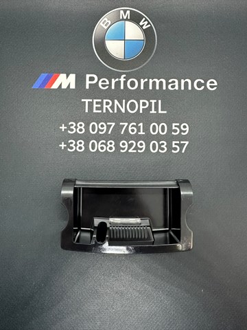 51169213656 купить Кривой Рог