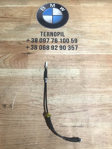 Тяга замка двери передней 51217034469 BMW