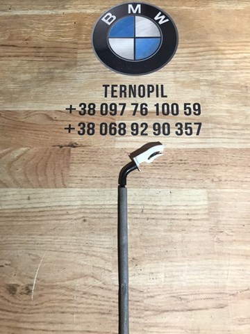 BMW 51217059969 в наличии Хмельницкий