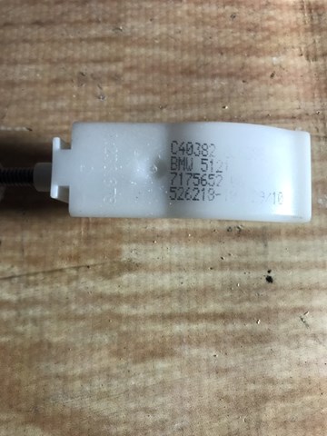 51217175652 BMW Трос (тяга) открывания замка двери передней купить в Харьков