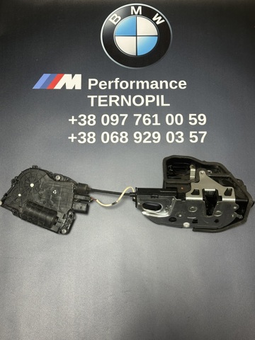 Внутренний дверной замок 51217185692 BMW
