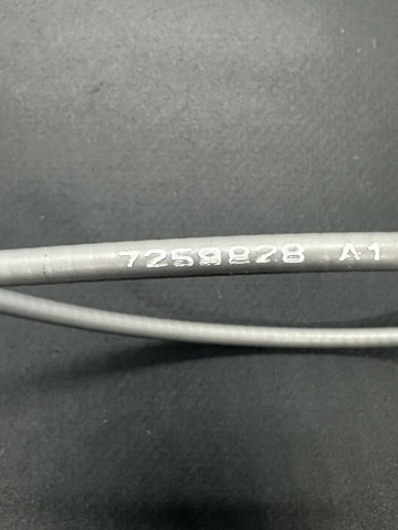 BMW 51217259828 Трос (тяга) открывания замка двери передней левой в наличии Ровно