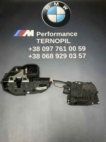 Замок задней двери, левой 51227154515 BMW