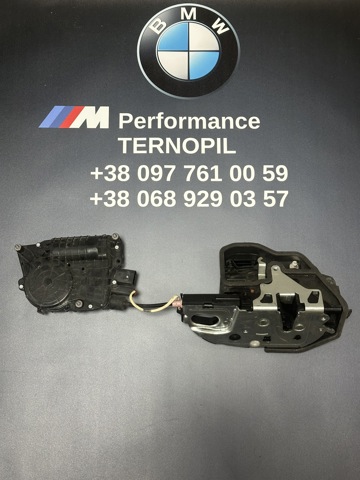Замок двери задней правой 51227154516 BMW
