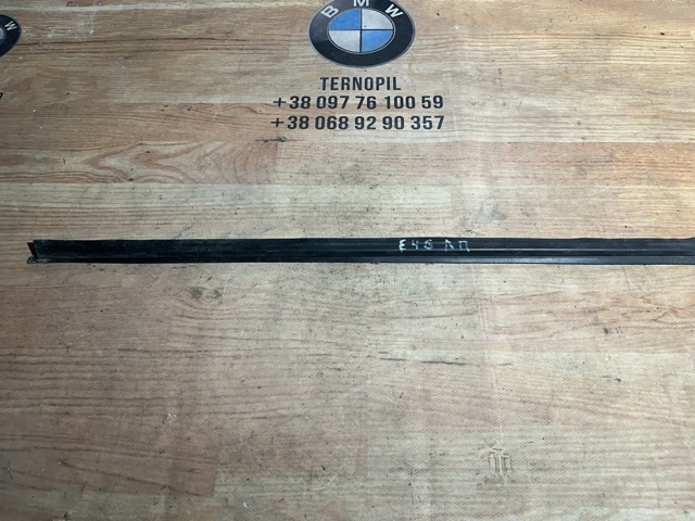51338194701 BMW купить в Харьков