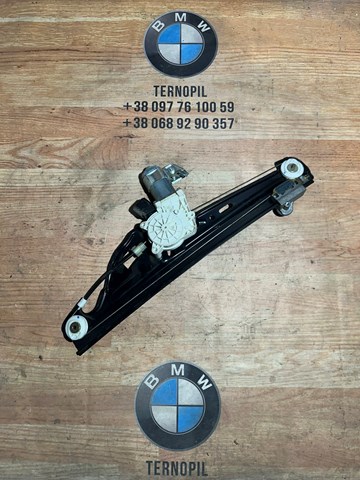 BMW 51357184746 Механизм стеклоподъемника двери задней правой в наличии Львов