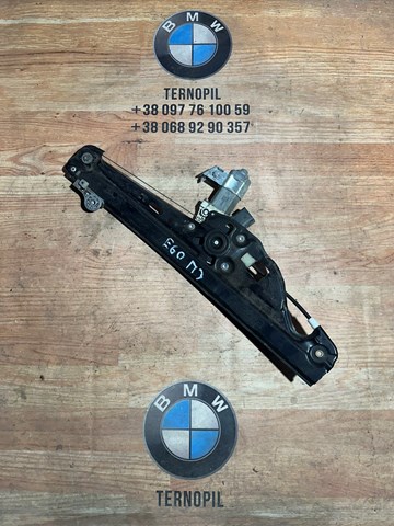  Механизм стеклоподъемника правой задней двери 51357184746 BMW