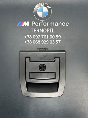 51476958161 BMW Ручка полки багажника купить в Хмельницкий