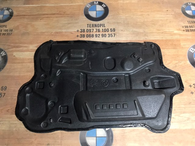 BMW 51487254126 в наличии Запорожье
