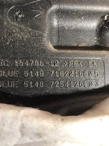 BMW 51487254126 в наличии Киев