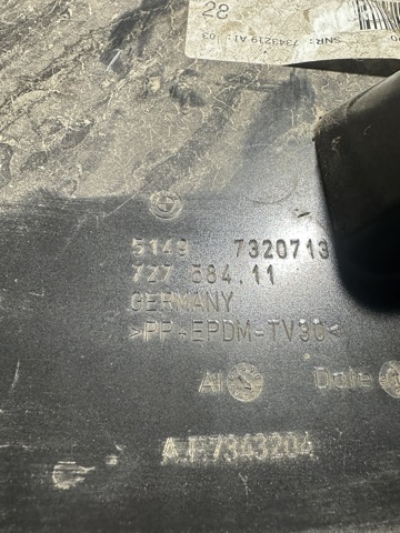 51497320713 BMW купить в Запорожье