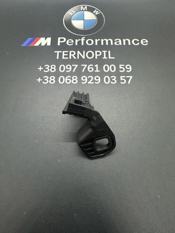 51647273065 BMW Кронштейн (адаптер) крепления фары передней левой купить в Ужгород