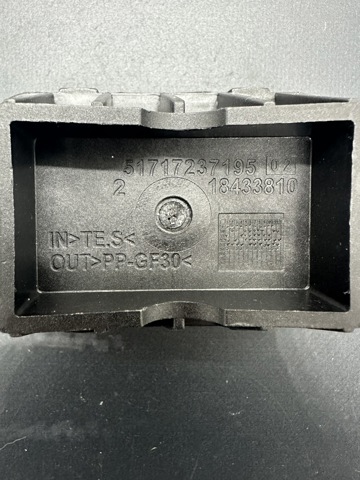 51717237195 BMW Подушка домкрата нижняя (поддомкратник) купить в Тернополь