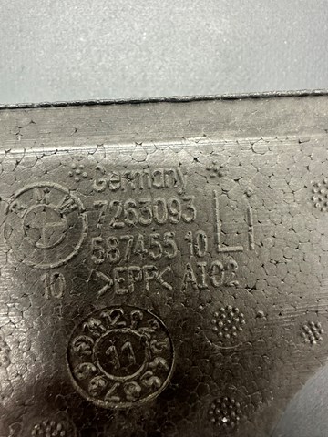BMW 51717263093 в наличии Ужгород
