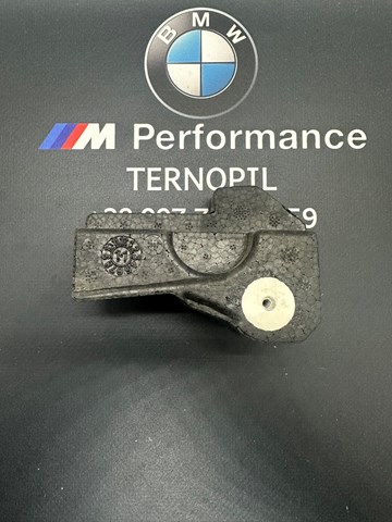 BMW 51717270091 в наличии Хмельницкий