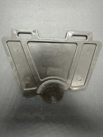 BMW 51757140983 в наличии Хмельницкий