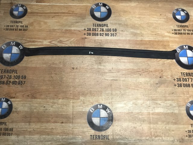 Резинка под капот 51767206521 BMW