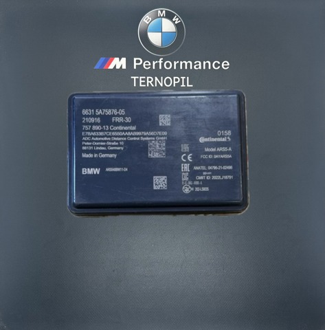 Радарный датчик дистанции 5A75876 BMW