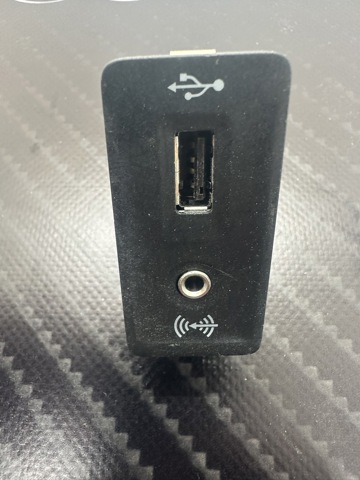 VAG 5G0035222E USB-разветвитель в наличии Полтава