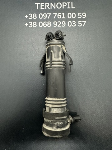 Держатель форсунки омывателя фары 5N0955103A VAG