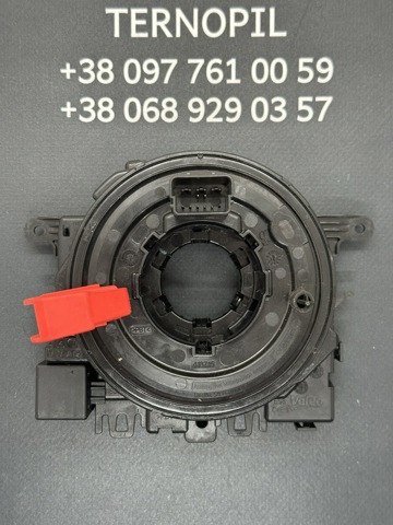 Спираль Airbag Volkswagen Tiguan II