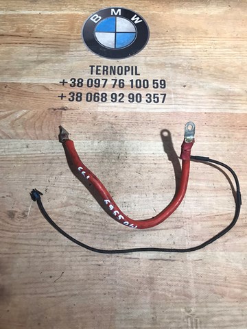Кабель положительной клемы аккумулятора (АКБ) 61116955061 BMW