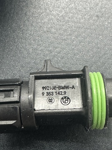 BMW 61119250793 в наличии Житомир