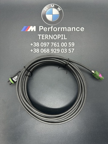 61119250793 BMW купить в Харьков