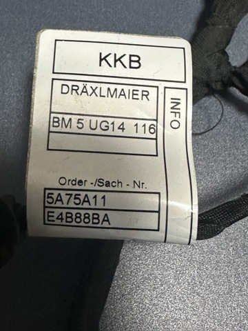 BMW 61125A75A11 в наличии Каменское