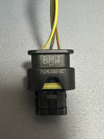 BMW 61125A75A11 в наличии Харьков