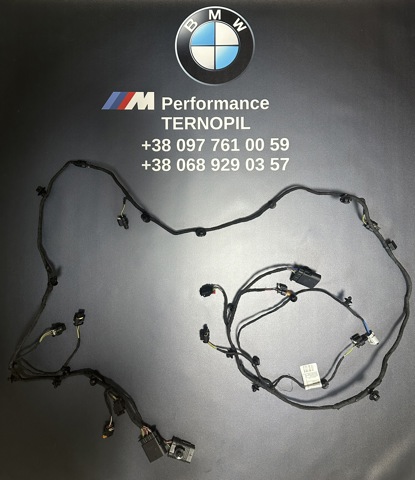 BMW 61125A75A11 в наличии Украина