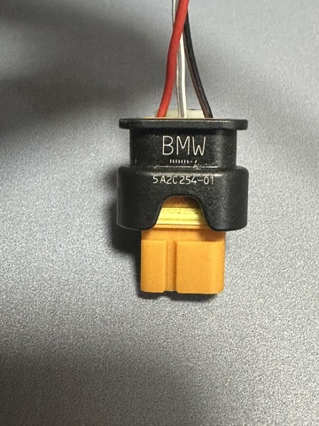 61125A75A11 BMW купить в Ирпень