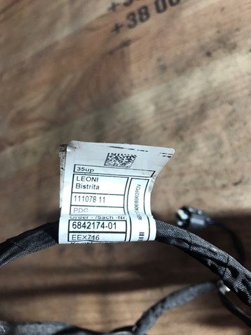 BMW 61126842176 в наличии Тернополь