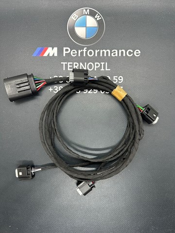 61126928362 BMW купить в Каменское