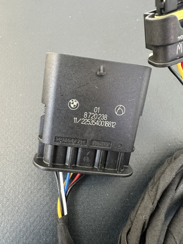 BMW 61128707292 в наличии Тернополь