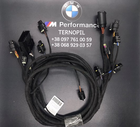 BMW 61128712274 в наличии Хмельницкий