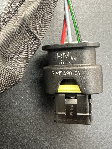 61128727352 BMW купить в Чернигов