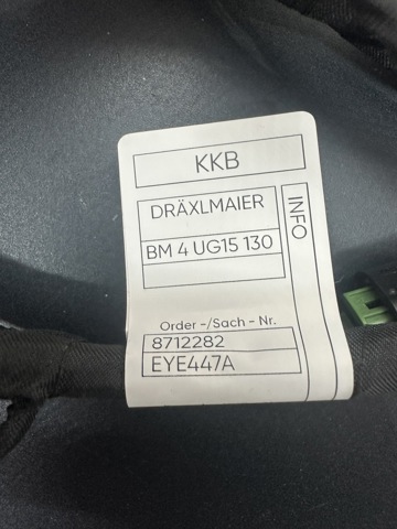 61128727476 BMW купить в Харьков