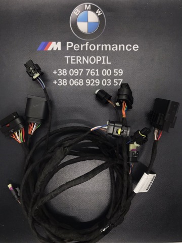 61128736615 BMW купить в Киев