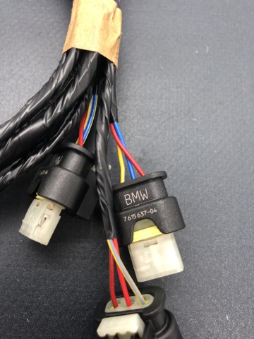 61129244422 BMW купить в Ужгород