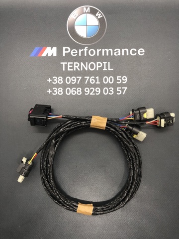 61129244422 BMW купить в Винница