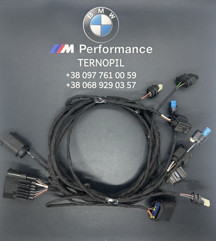 BMW 61129825143 в наличии Сумы