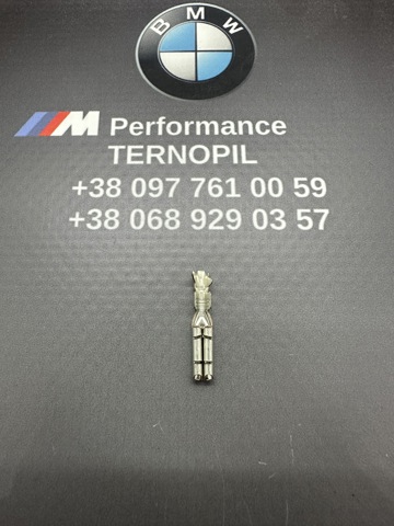 61131387144 купить Николаев