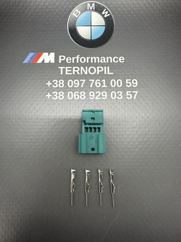 61136925611 BMW купить в Черновцы