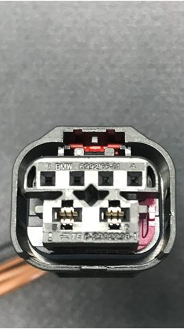 61136992166 BMW купить в Одесса