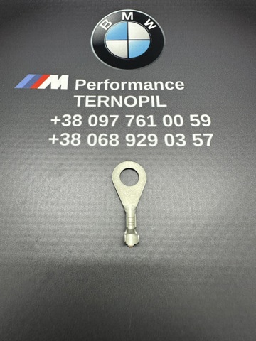 61138353763 BMW купить в Житомир