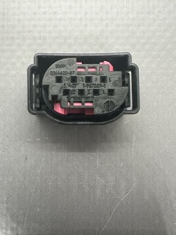 61138364620 BMW купить в Киев