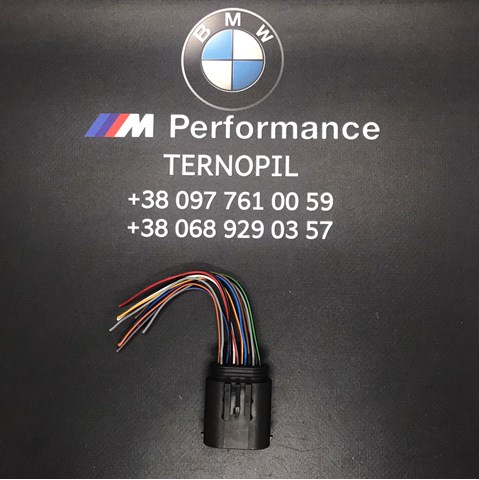 BMW 61138387220 в наличии Ровно