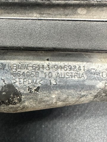 61139169241 BMW купить в Черкассы